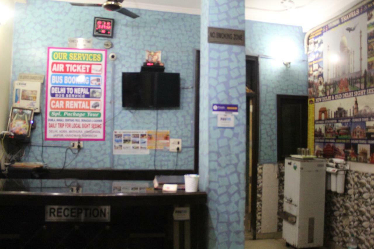 Delhi Inn,Walk In Nizamuddin Railway Station Neu-Delhi Exterior foto